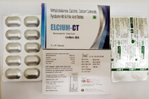 best pcd pharma company of Ahmedabad - (Gujarat) ALPHANOVA PHARMACEUTICALS